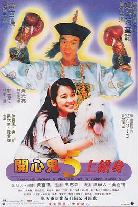 久久综合色综合
